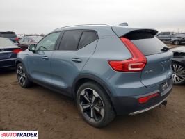 Volvo XC40 2020 2