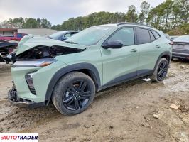 Chevrolet Trax 2024 1