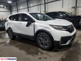 Honda CR-V 2022 1