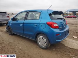 Mitsubishi Mirage 2020 1