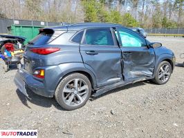 Hyundai Kona 2021 1