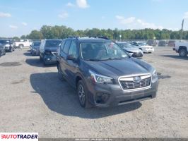 Subaru Forester 2020 2 Subaru Forester 2020 2