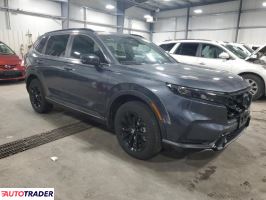 Honda CR-V 2024 2 Honda CR-V 2024 2