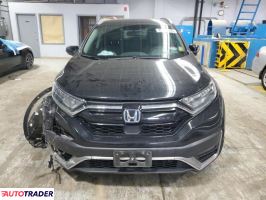 Honda CR-V 2022 2 Honda CR-V 2022 2