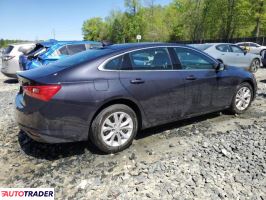 Chevrolet Malibu 2023 1 Chevrolet Malibu 2023 1