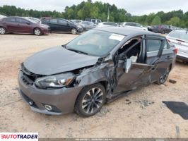 Nissan Sentra 2019 1 Nissan Sentra 2019 1