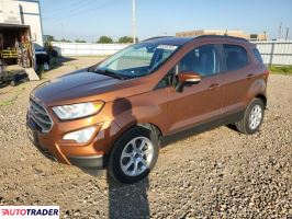 Ford EcoSport 2020 1