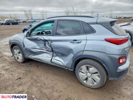 Hyundai Kona Electric 2021