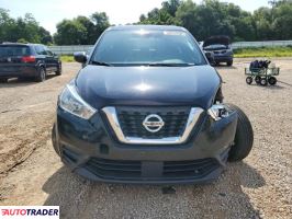 Nissan Pozostałe 2020 1