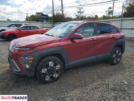 Hyundai Kona 2024 2 Hyundai Kona 2024 2