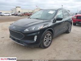Ford Escape 2021 1 Ford Escape 2021 1