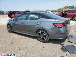 Nissan Sentra 2022 2 Nissan Sentra 2022 2