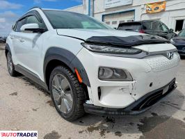 Hyundai Kona Electric - zobacz ofertę
