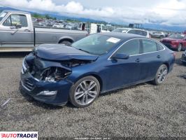 Chevrolet Malibu 2022 1 Chevrolet Malibu 2022 1