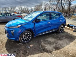 Chevrolet Pozostałe - zobacz ofertę