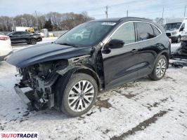 Ford Escape 2022 2 Ford Escape 2022 2