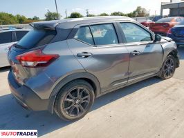 Nissan Pozostałe 2020 1 Nissan Pozostałe 2020 1