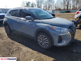 Nissan Pozostałe 2024 1