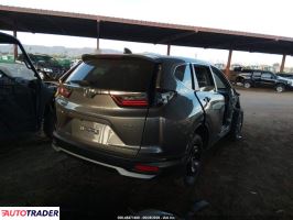 Honda CR-V 2022 1