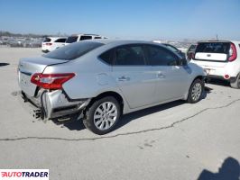 Nissan Sentra 2019 1 Nissan Sentra 2019 1