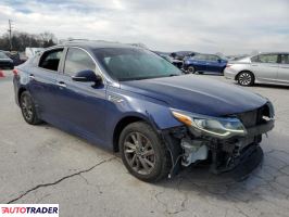 Kia Optima 2020 2 Kia Optima 2020 2