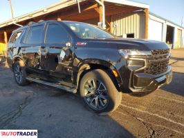 Chevrolet Tahoe 2022 5