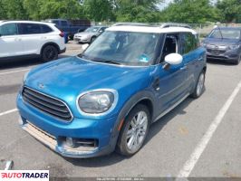 Austin Mini 2020 1 Austin Mini 2020 1