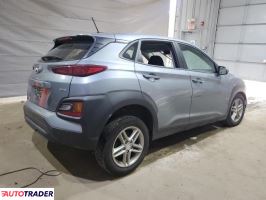 Hyundai Kona 2020 2 Hyundai Kona 2020 2