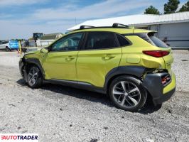 Hyundai Kona 2020 1 Hyundai Kona 2020 1