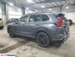 Honda CR-V 2024 2 Honda CR-V 2024 2