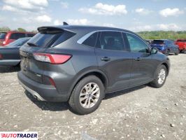 Ford Escape 2020 1