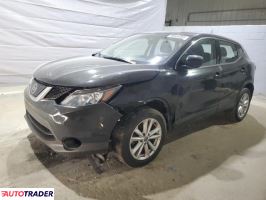 Nissan Rogue 2019 2 Nissan Rogue 2019 2