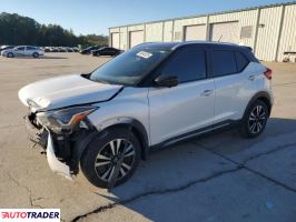 Nissan Pozostałe - zobacz ofertę