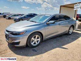 Chevrolet Malibu 2024 1