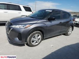 Nissan Pozostałe 2024 1