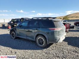 Nissan Pathfinder 2024 3 Nissan Pathfinder 2024 3