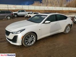 Cadillac Pozostałe - zobacz ofertę