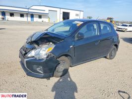 Mitsubishi Mirage - zobacz ofertę