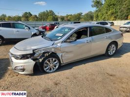 Chevrolet Malibu - zobacz ofertę