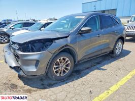Ford Escape 2022 1