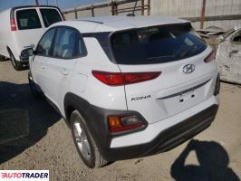 Hyundai Kona 2020 2 Hyundai Kona 2020 2