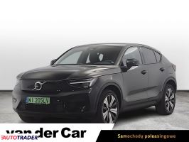 Volvo XC40 - zobacz ofertę