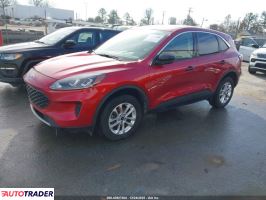 Ford Escape 2020 1