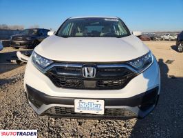 Honda CR-V 2022 1