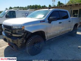 Chevrolet 1500 2020 5 Chevrolet 1500 2020 5