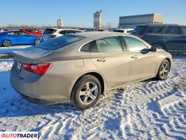 Chevrolet Malibu 2022 1