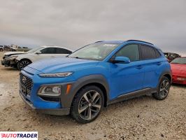 Hyundai Kona 2021 1