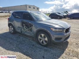 Volvo XC40 2022 2 Volvo XC40 2022 2