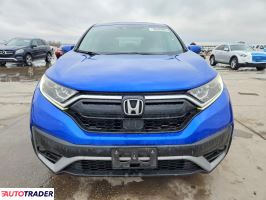 Honda CR-V 2022 1