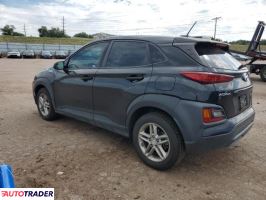 Hyundai Kona 2019 2 Hyundai Kona 2019 2